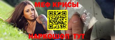 бутик Бугуруслан