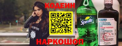 метадон Бузулук
