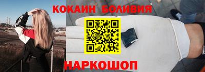 ГАЛЛЮЦИНОГЕННЫЕ ГРИБЫ Будённовск