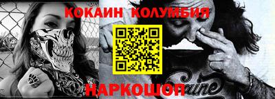 ГАЛЛЮЦИНОГЕННЫЕ ГРИБЫ Будённовск