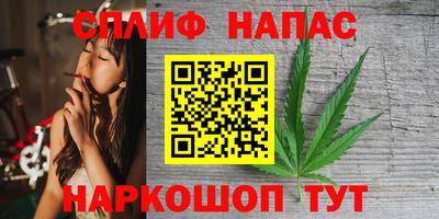 метадон Бузулук