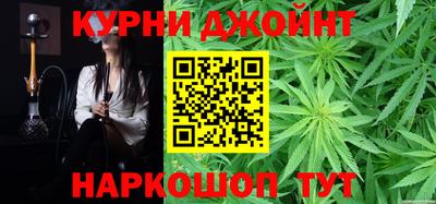 метадон Бузулук