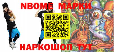 ГАЛЛЮЦИНОГЕННЫЕ ГРИБЫ Будённовск