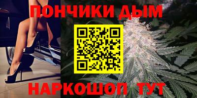 ГАЛЛЮЦИНОГЕННЫЕ ГРИБЫ Будённовск