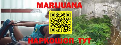 бутик Бугуруслан