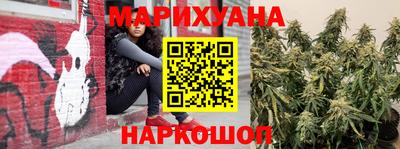 ГАЛЛЮЦИНОГЕННЫЕ ГРИБЫ Будённовск