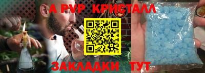 метадон Бузулук