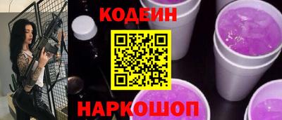 бутик Бугуруслан