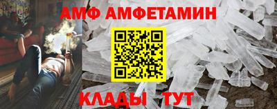 метадон Бузулук