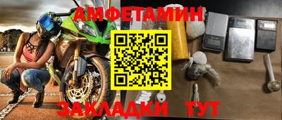 метадон Бузулук