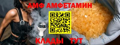 метадон Бузулук
