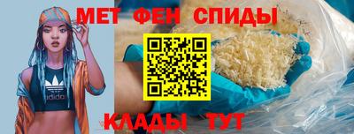 ГАЛЛЮЦИНОГЕННЫЕ ГРИБЫ Будённовск