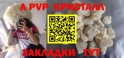 метадон Бузулук