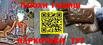 метадон Бузулук