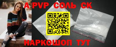 метадон Бузулук