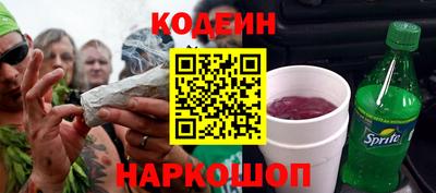 метадон Бузулук