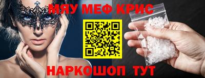 метадон Бузулук