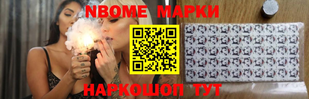 ЛСД экстази ecstasy Углич